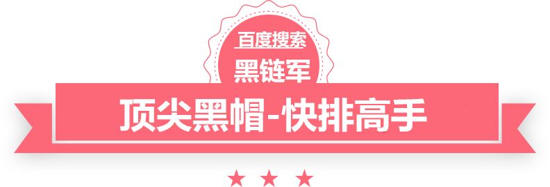 肉馅稀了如何变干点16钢丝绳价格